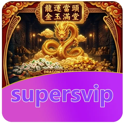 Ilustrasi supersvip